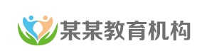 助产机构